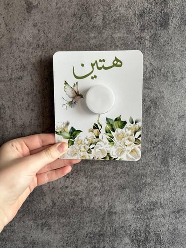 تصاميم لتوزيعات الكريمات اقل عدد لطلب 18 حبه