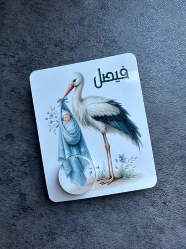 تصاميم لتوزيعات الكريمات اقل كميه لطلب 18