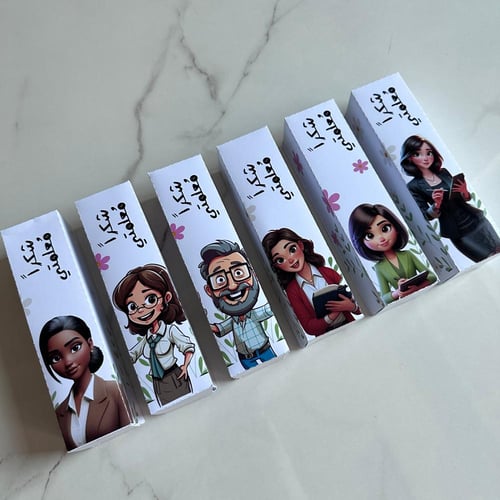 علبة جميلة “المعلمة المحبوبة” — هدية ليوم المعلم