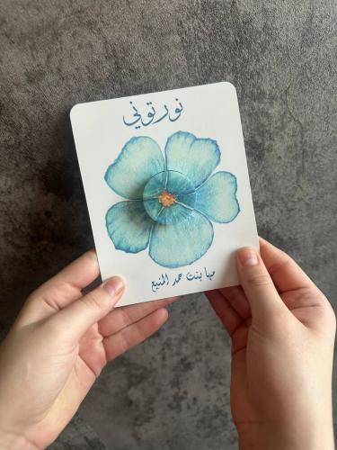 تصاميم لتوزيعات الكريمات اقل عدد لطلب 18 حبه