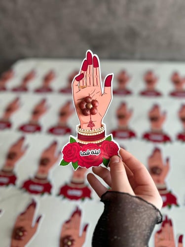 هدية ليلة الحناء: ماستيك مزخرف على شكل قلب أو وردة