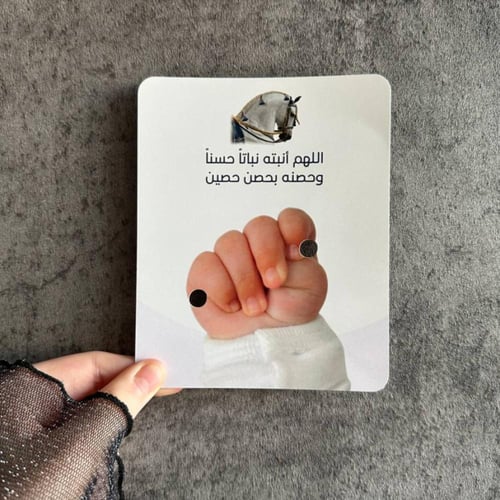 بدون مسبحة، بطاقة فقط، الحد الأدنى للكمية 18 قطعة