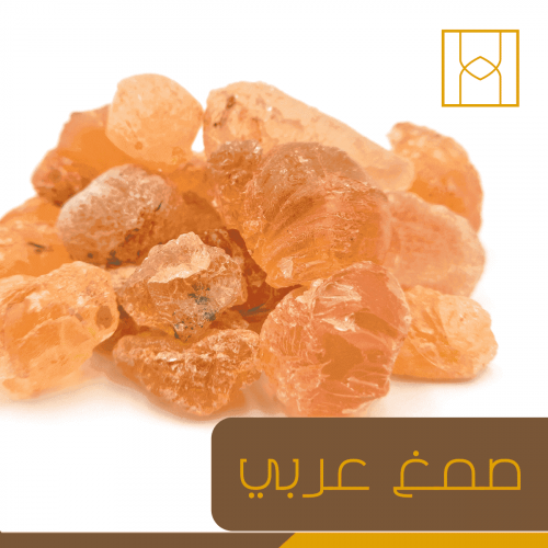 صمغ عربي