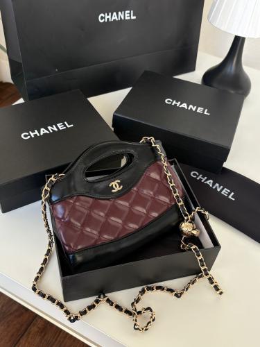شنطة CHANEL