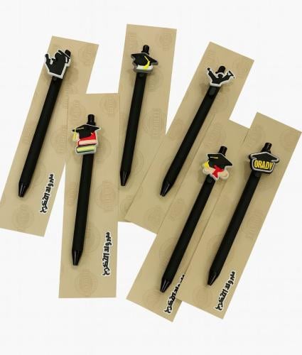 توزيعات اقلام للتخرج