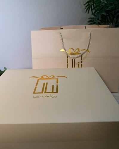 هدية مولوده كاث كيتدستون