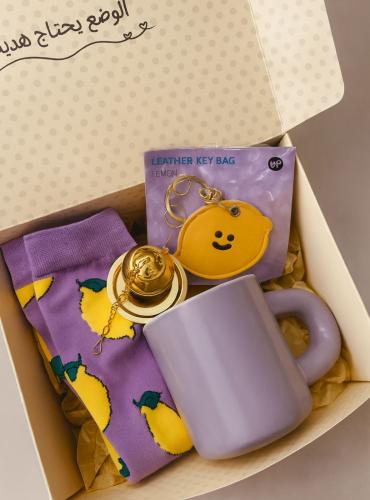 هدية الليمون