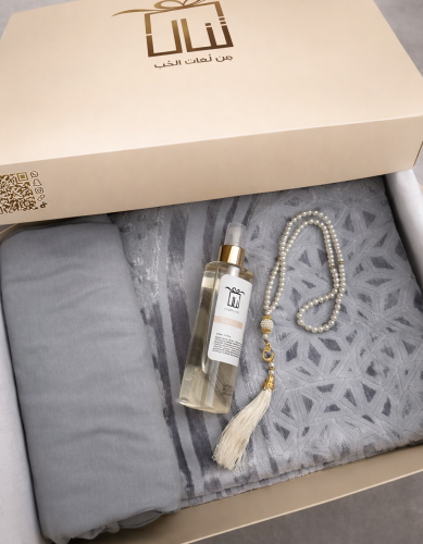 طقم سجادة صلاه رمادي