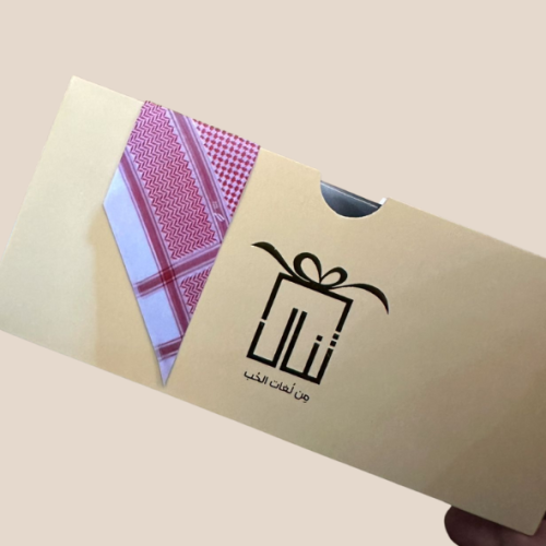 توزيعات رجاليه