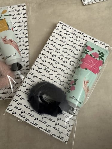 توزيعات شتويه