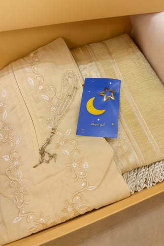 طقم صلاه للفتيات سماوي مقاس xxl