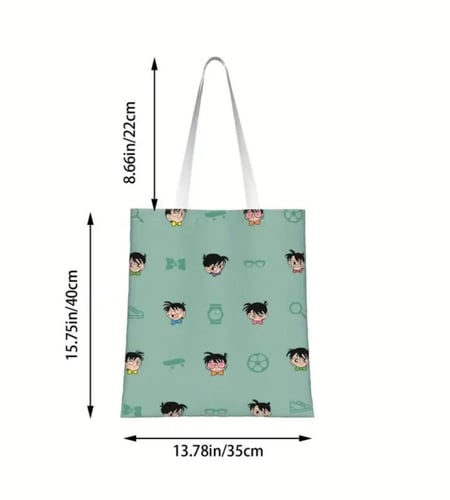 المحقق كونان