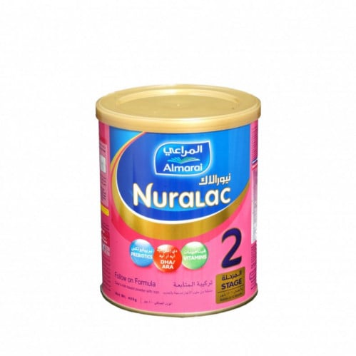 حليب نيورالاك ( 2 ) 400 جم