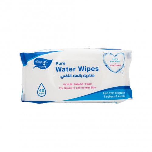 مناديل مبللة بالماء النقي للبشرة الحساسة من العراي...