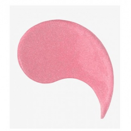 لصقات هايدروجل للتفتيح العين من ايم سوري فور ماي س...