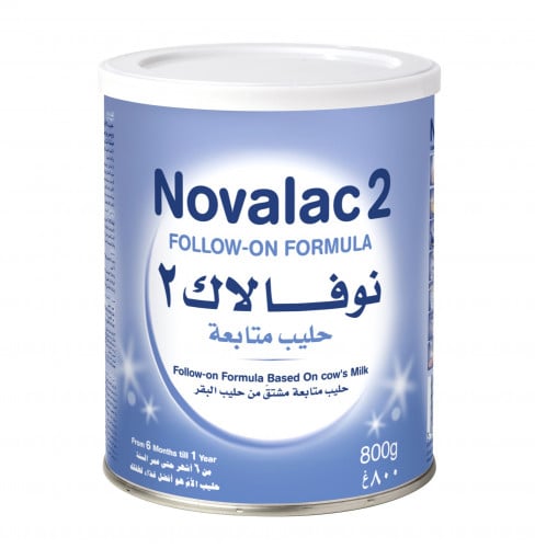 نوفالاك حليب أطفال (2) 800 جم