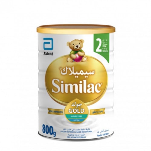 حليب أطفال، المرحلة الثانية، من عمر 6-12 شهر من سي...