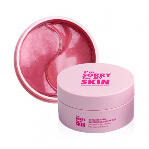 لصقات هايدروجل للتفتيح العين من ايم سوري فور ماي س...