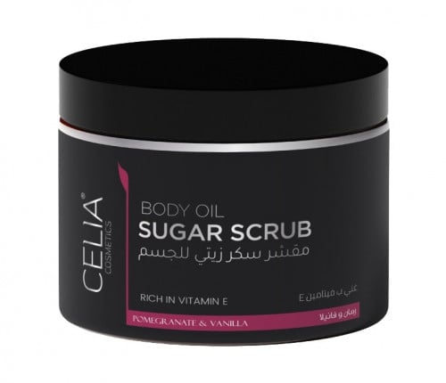 مقشر السكر الزيتي بالرمان والفانيليا من سيليا - 40...