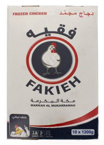 دجاج مجمد فقية 1200X10 جم