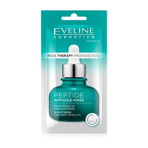 فيس ثيرابي قناع الببتيد الإحترافي لتهدئة وتجديد ال...