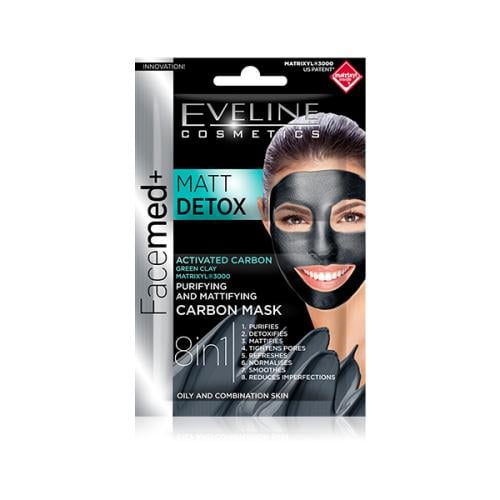 فيس ميد -قناع تنقية البشرة الدهنية وإزالة السموم ب...