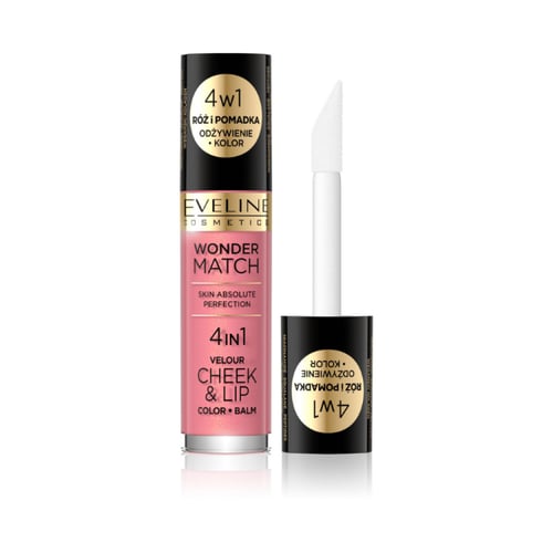 وندر ماتش 4*1 أحمر خدود + أحمر شفاه 4.5 مل