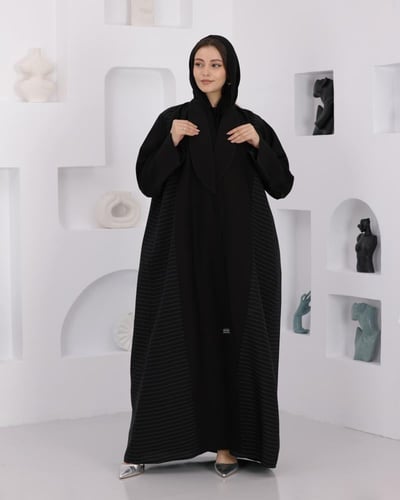 عباية تدخيلات مقلم