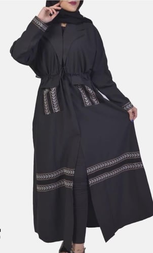 عباية جيب مع حزام
