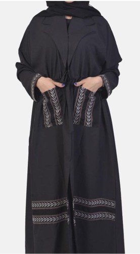 عباية جيب مع حزام