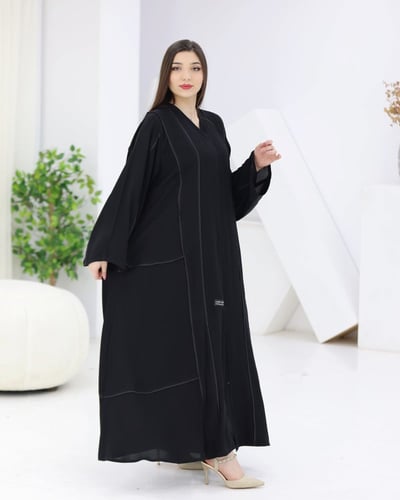 عباية كلوش عملية