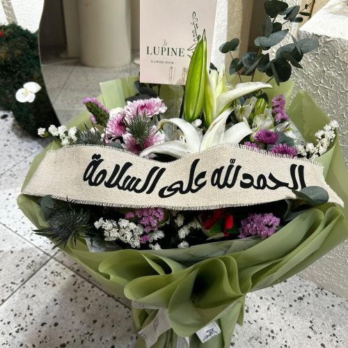 بوكية ورد طبيعي