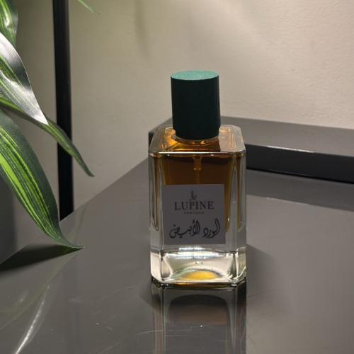 عطور