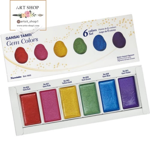 الوان مائية كوريتاكي Gem colors