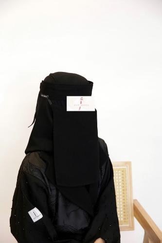 نقاب-طويل-