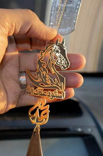 تعليقة سيارة حصان وكسرة العود مبطن