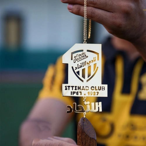 تعليقه سياره شعار الاتحاد بالاسم مع كسره العود