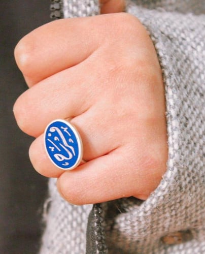 خاتم ملكي بالاسم - فضة عيار 925 لون أزرق أنيق