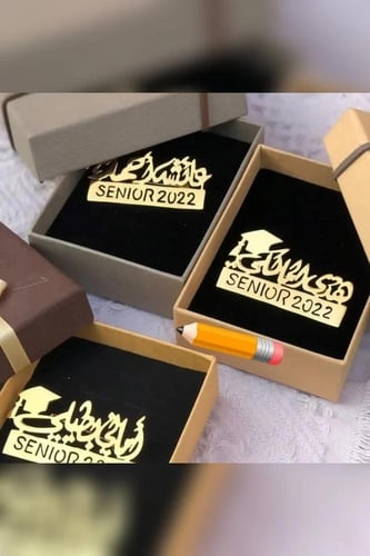 بروش تخرج, تُصمم على الطلب