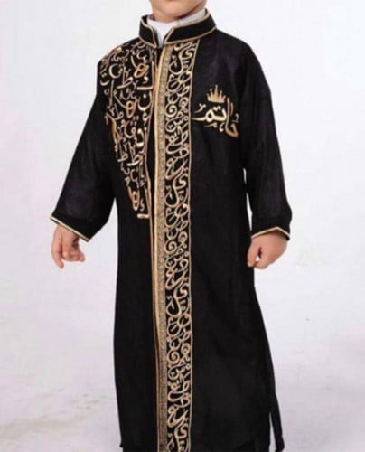 دقلة اطفال ملكي بالاسم