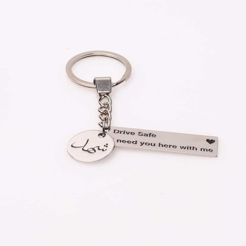 ميدالية مفاتيح مخصصة حسب العبارة