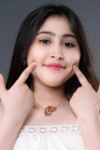 عقد( سلسال) تخرج, تُصمم على الطلب