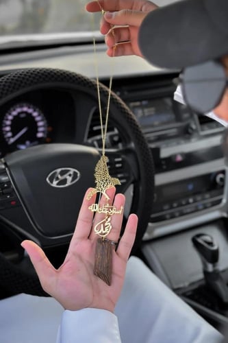 تعليقه سيارة الصقر مع كسرة العود