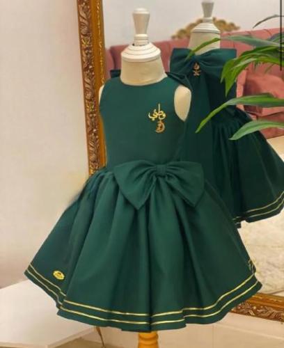 فستان بنات اليوم الوطني