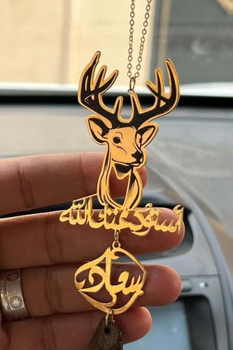 تعليقة سيارة شكل الغزال مع عود بخور