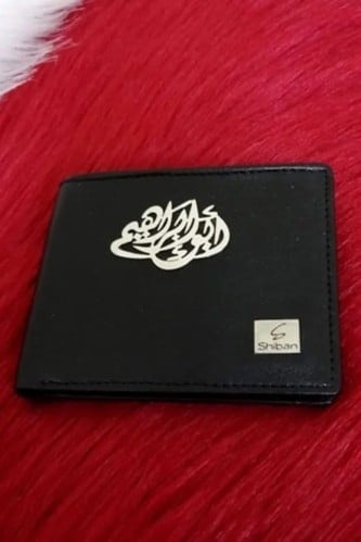 محفظة الإبداع الرجالي المخصصة