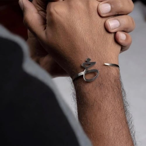 سواره حروف انيقه