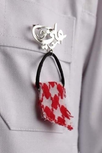 بروش اطفال شكل عقال