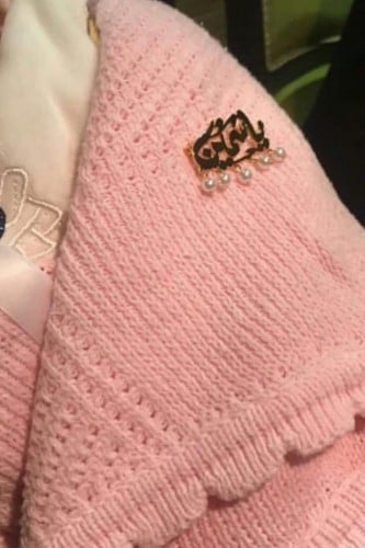 بروش لؤلؤ الأميرة