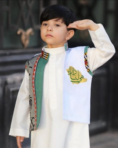 سديري اطفال العيد الوطني